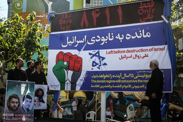 Israel's days numbered in Tehran