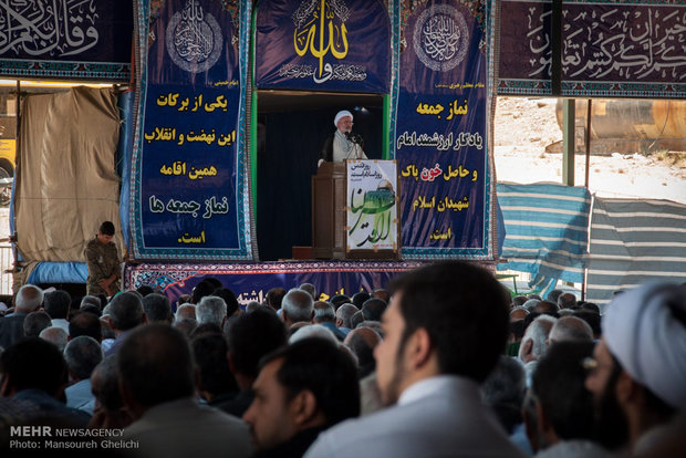 راهپیمایی روز قدس در شاهرود