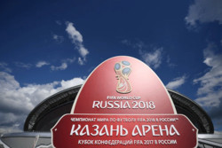 دوپینگ ورزش روسیه به فوتبال کشیده شد/ بحران برای میزبان جام جهانی
