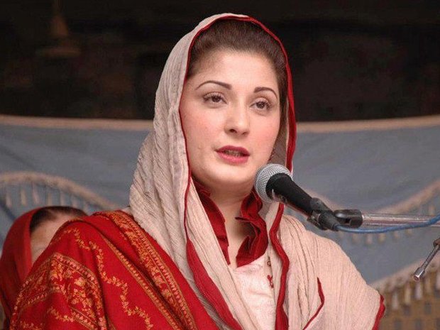 نیب نے مریم نواز کو گرفتار کرلیا