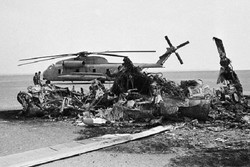1980 yılındaki Tebes olayı; ABD’nin imza attığı tarihi rezalet