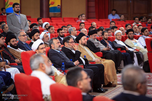 IRTVU General Assembly held in Mashhad