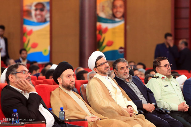 IRTVU General Assembly held in Mashhad