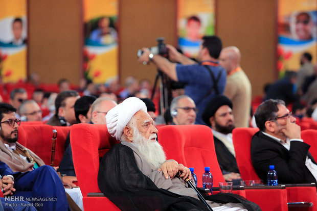IRTVU General Assembly held in Mashhad