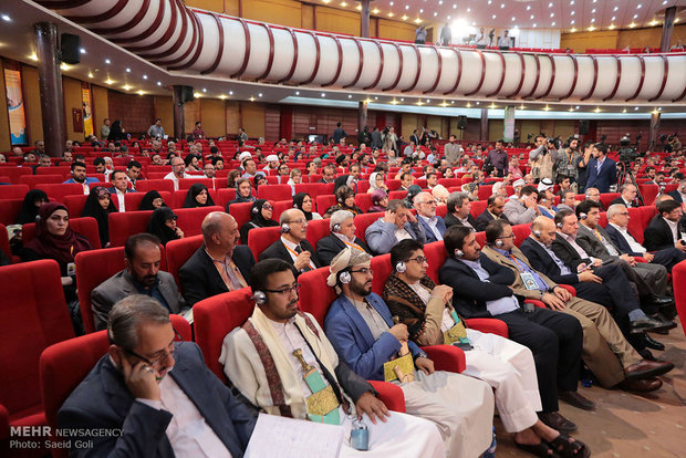 IRTVU General Assembly held in Mashhad