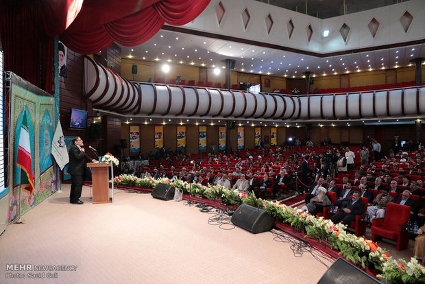 IRTVU General Assembly held in Mashhad