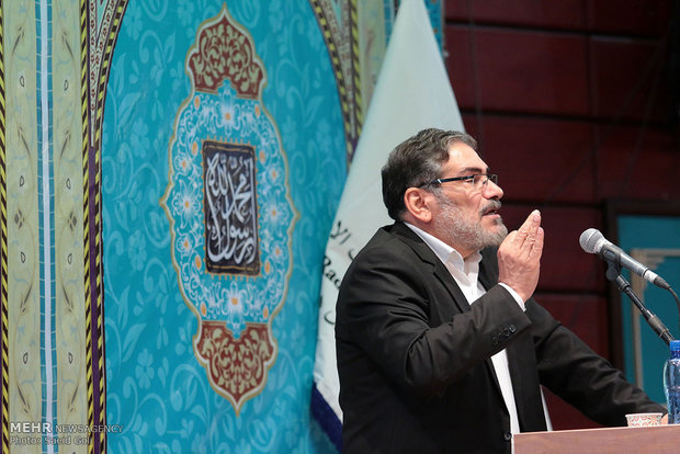 IRTVU General Assembly held in Mashhad