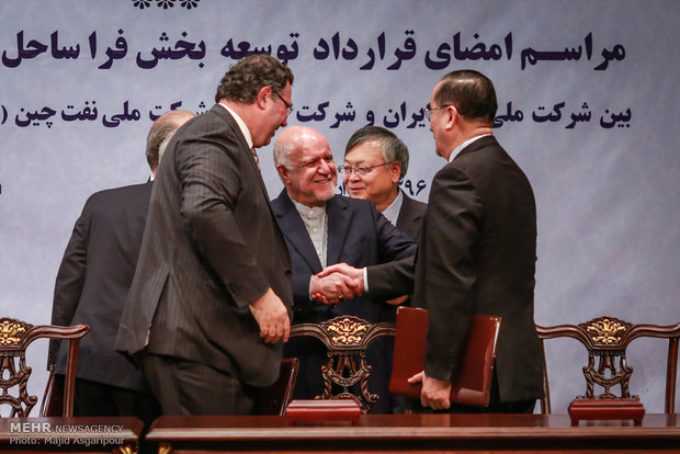 Signing ceremony of Iran-France oil deal