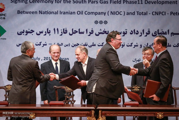 Signing ceremony of Iran-France oil deal