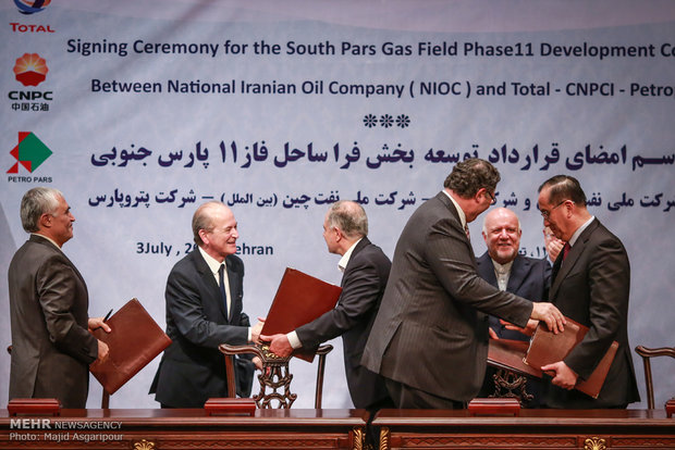 Signing ceremony of Iran-France oil deal