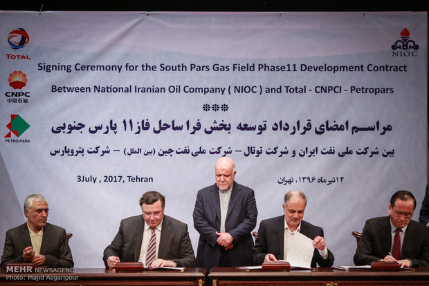 Signing ceremony of Iran-France oil deal