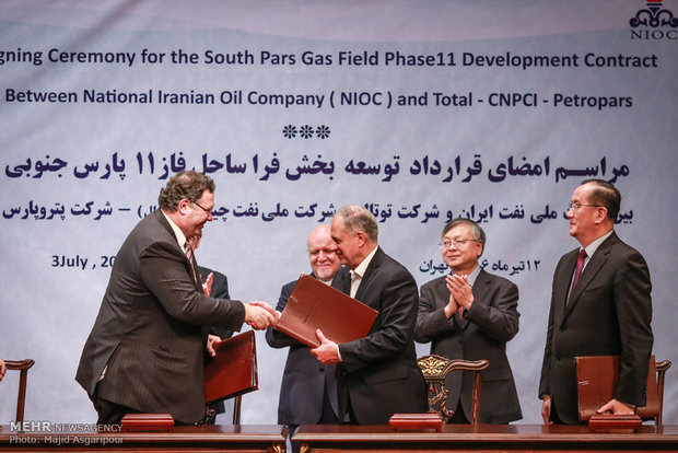 Signing ceremony of Iran-France oil deal