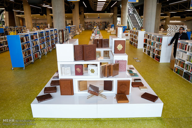 Tehran Book Garden inaugurated