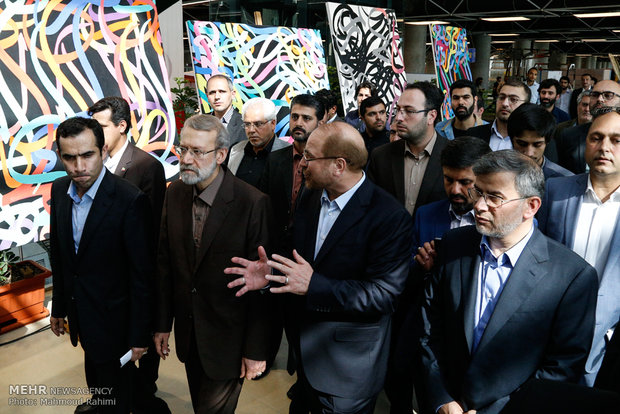 Tehran Book Garden inaugurated