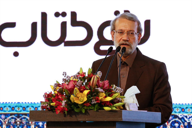 Tehran Book Garden inaugurated