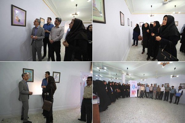 http://media.mehrnews.com/d/2017/07/03/4/2503104.jpg