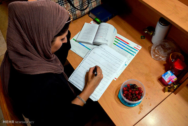 مبارة الدخول الى الجامعات الايرانية لشهادة الاجازة