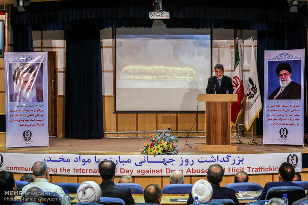 Iran marks Intl. Day Against Drug Abuse, Illicit Trafficking