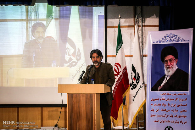 Iran marks Intl. Day Against Drug Abuse, Illicit Trafficking