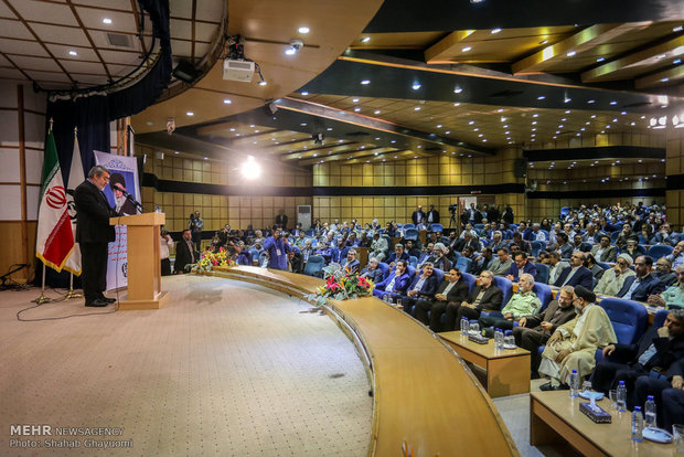 Iran marks Intl. Day Against Drug Abuse, Illicit Trafficking