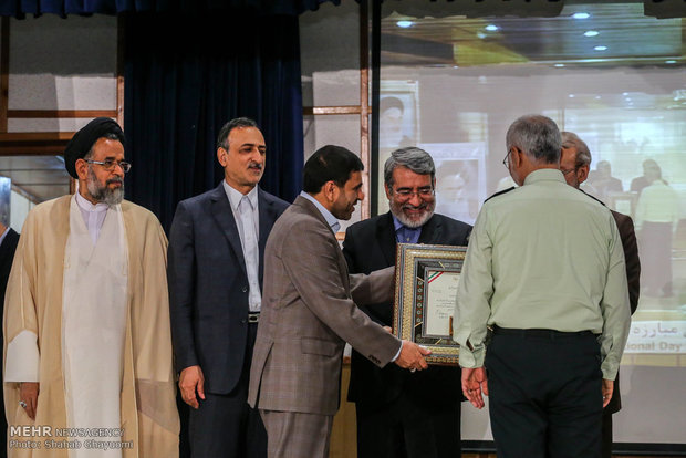 Iran marks Intl. Day Against Drug Abuse, Illicit Trafficking