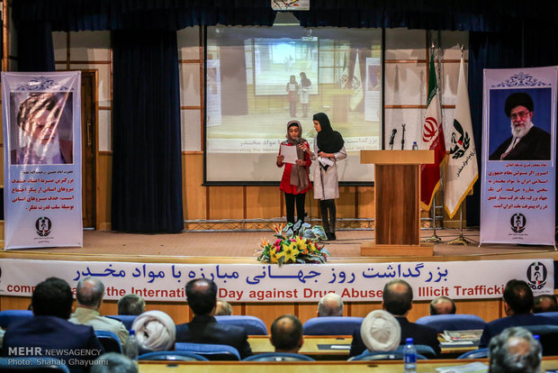 Iran marks Intl. Day Against Drug Abuse, Illicit Trafficking