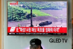 موشک قاره پیمای کره شمالی دارای قابلیت حمل کلاهک هسته ای است