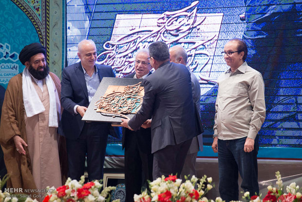 IRTVU General Assembly closes in Mashhad