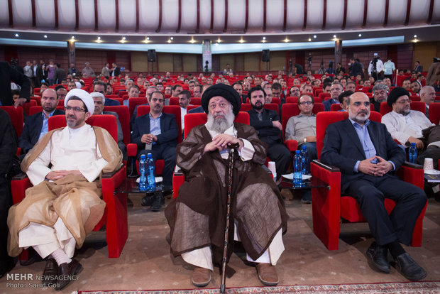 IRTVU General Assembly closes in Mashhad