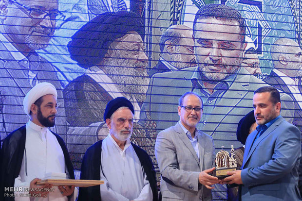 IRTVU General Assembly closes in Mashhad