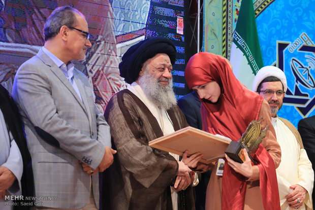 IRTVU General Assembly closes in Mashhad