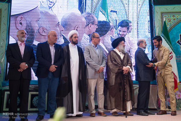 IRTVU General Assembly closes in Mashhad