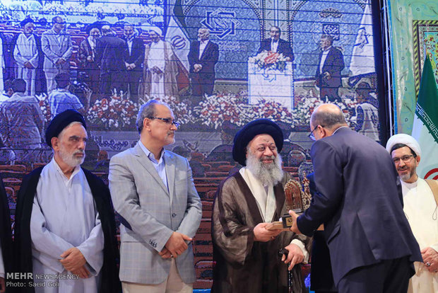 IRTVU General Assembly closes in Mashhad