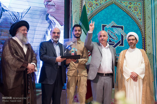 IRTVU General Assembly closes in Mashhad