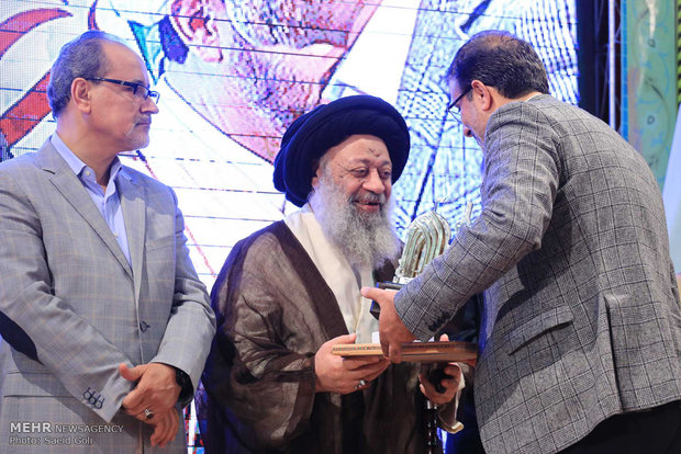 IRTVU General Assembly closes in Mashhad