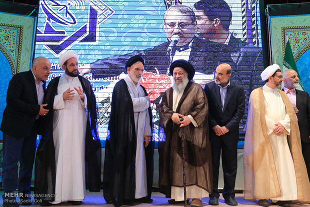 IRTVU General Assembly closes in Mashhad