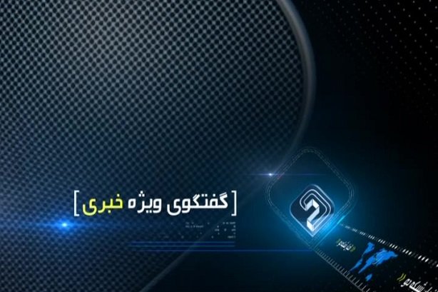 تنفیذ مشروعیت الهی می‌دهد/نگاه مجلس به گزینه‌های وزارت جناحی نشود