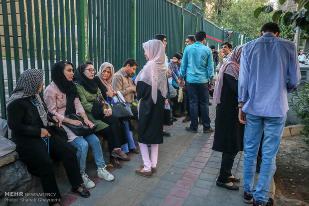 آزمون سراسری 96 صبح امروز  در سراسر کشور آغاز شد. 