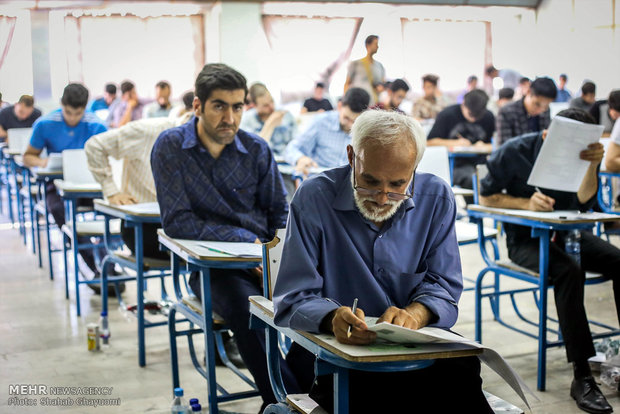 آزمون سراسری 96 صبح امروز  در سراسر کشور آغاز شد. 