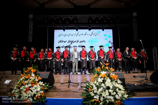 جشن فارغ التحصیلی دانشجویان علوم پزشکی داشگاه تهران