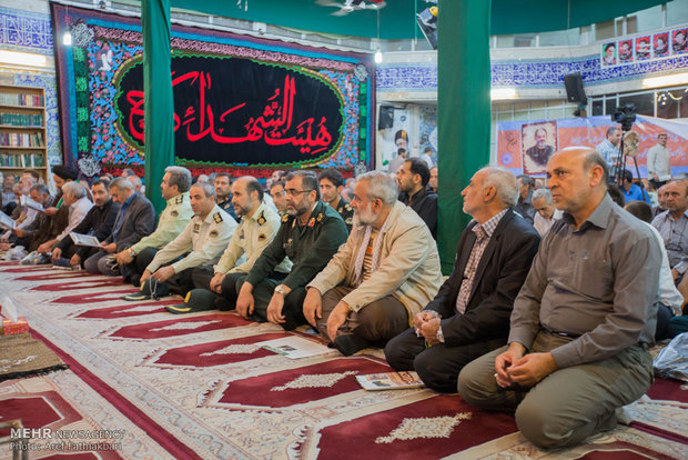 مراسم چهلمین روز شهادت سردار شعبان نصیری