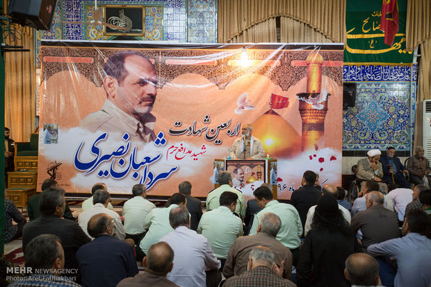 مراسم چهلمین روز شهادت سردار شعبان نصیری