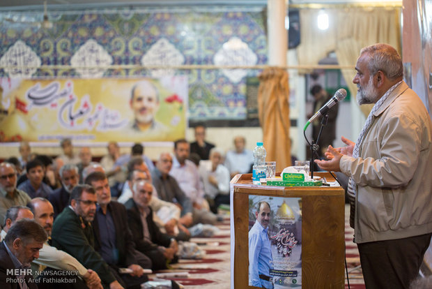 مراسم چهلمین روز شهادت سردار شعبان نصیری