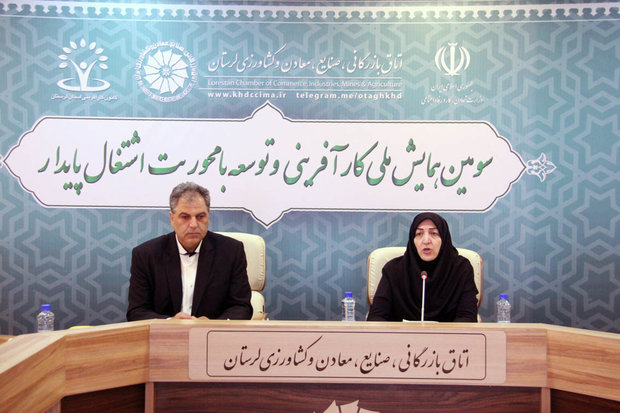 اماواگرهای ایجاد سازمان کارآفرینی/رشد اقتصادی وجه تمایز کارآفرینی