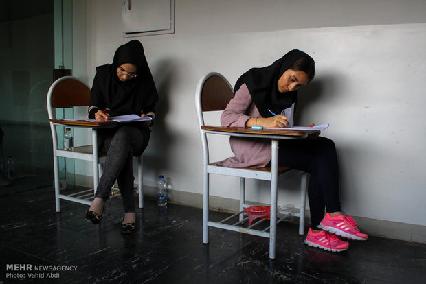 آزمون زبان «جی آر ای» ۲۵ شهریور برگزار می شود