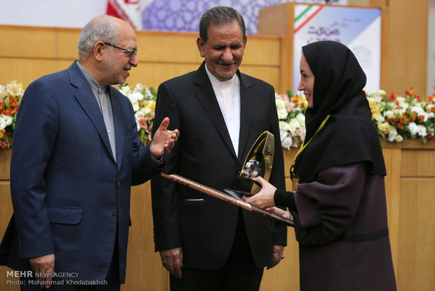 اقامة مؤتمر اليوم الوطني الايراني للصناعة والتعدين في طهران