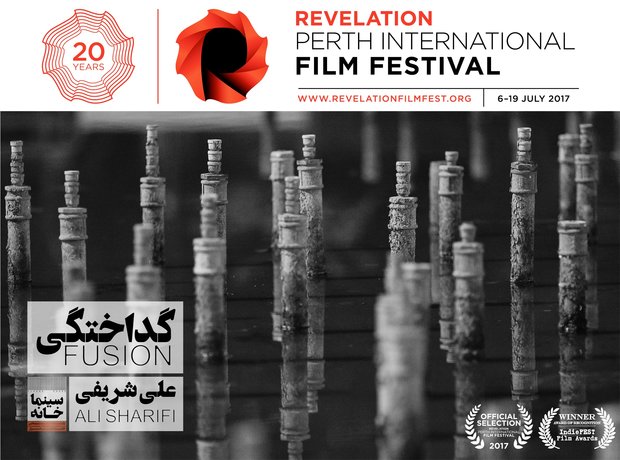 ‘Fusion’ goes to Australian filmfest.