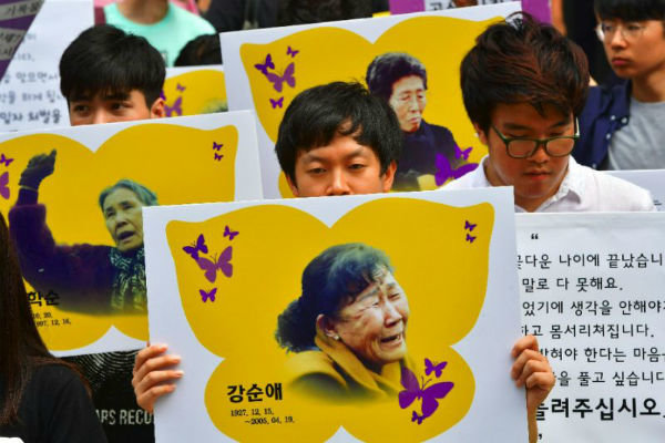 تصمیم کره برای ساخت «موزه زنان جنگ» خشم ژاپن را برانگیخت