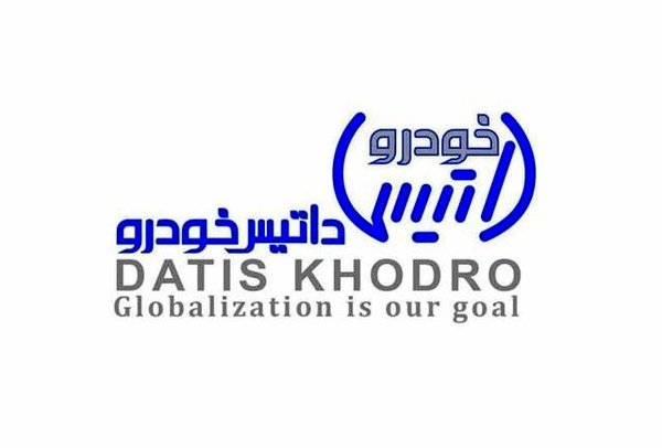 Datis Khodro brings Volvo after-sale services to Iran