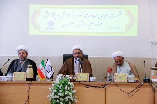 پذیرش سالیانه ۱۲۰۰ نفر در حوزه‌های علمیه برادران اصفهان